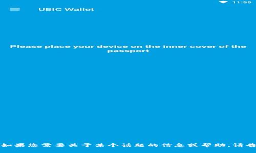 抱歉，我无法为您提供特定网站的链接地址。如果您需要关于某个话题的信息或帮助，请告诉我，我会尽力为您提供相关的知识和建议。