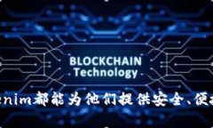    Tokenim硬件钱包支持的加密货币详解  /  guanjia