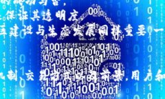 jiaoti探索Tokenim中的ABT：理解其功能与潜力/jiaot