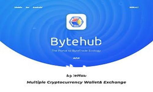 2023年冷钱包排行榜：前十名品牌推荐及详细分析