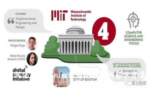 如何使用Tokenim作为冷钱包的解决方案