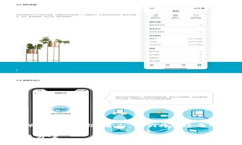 很高兴为您提供有关TokenIM和Siacoin（Sia）的详细介绍。首先，我们将对这两个概念进行简要解释，然后进入更深入的分析。

TokenIM与Sia：区块链技术中的未来存储解决方案