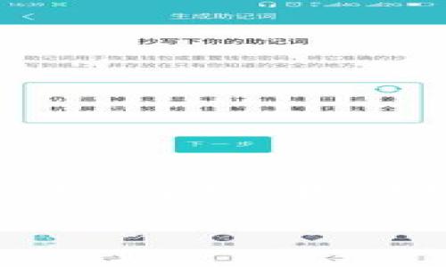 很高兴为您提供有关TokenIM和Siacoin（Sia）的详细介绍。首先，我们将对这两个概念进行简要解释，然后进入更深入的分析。

TokenIM与Sia：区块链技术中的未来存储解决方案