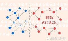 在Tokenim中更换节点的操作通常涉及用户的网络连