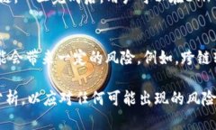   如何解决Tokenim ETH钱包显示HECO的问题？ /  guan