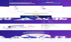 冷钱包连过一次网的影响与安全性分析冷钱包,