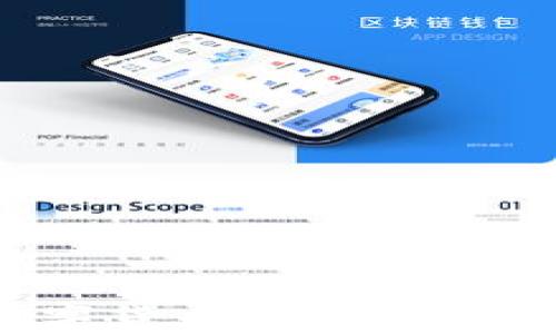 
怎样购买数字货币？完整指南与实用技巧