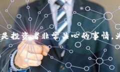 关于“tokenim会不会被冻结”的问题，可以涉及多