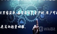 比特派冷钱包与Tokenim深度解析：安全、便捷与比