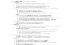 Tokenim P网行情解析：全面了解市场动态与投资机