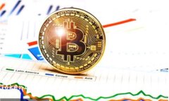 TokenIM在线下载：安全高效的加密货币钱包