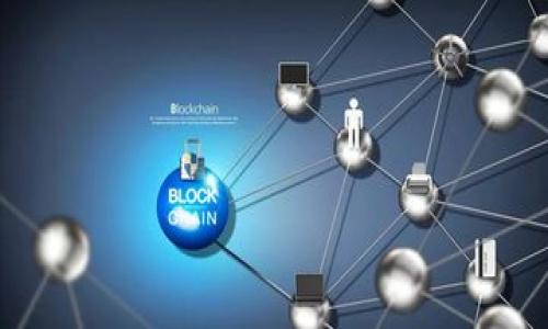 关于“OK交易所”是国内还是国外的的问题，以下是详细的介绍和解答。

OK交易所概述
OK交易所，全称OKEx，是一个全球领先的数字资产交易平台。成立于2017年，总部设在马耳他，但其运营团队和主要客群来自全球各地，尤其是中国、香港等地区。虽然OKEx起初是在中国运营，但由于政策的影响，交易所后来迁往海外。因此，尽管它最初由中国团队建立，但它现在被广泛认为是一个国际化的平台。

全球化布局
OKEx的全球化布局使其成为了一个多元化的交易平台。它提供多种语言版本，包括中文、英文、韩文、德文等，以满足不同用户的需求。同时，OKEx也在根据国际市场的变化而不断调整其服务。例如，它为全球用户提供法币交易、现货交易、期货交易、期权交易等多种金融衍生品，进一步增强了其在国际市场的竞争力。

监管环境的影响
随着区块链和数字货币行业的迅速发展，各国政府对其监管措施不断加强，例如中国在2017年全面禁止ICO和加密货币交易。对此，OKEx迅速做出反应，选择将其主运营机构迁至监管环境更加宽松的地方，如马耳他和塞舌尔等国。这使得OKEx在行业内保持了较强的合规性和竞争力。

OKEx的服务与功能
OKEx不仅仅是一个交易平台，还提供了数字资产的存储、转账和交易等多种功能。其核心服务包括：
ul
    listrong现货交易/strong：用户可以在平台上进行各种数字货币的现货交易。/li
    listrong衍生品交易/strong：包括期货、期权等，满足不同投资者的需求。/li
    listrong法币交易/strong：用户可以使用多种法定货币进行数字资产交易，为更多用户提供了便利。/li
    listrong质押与借贷/strong：用户可以进行数字资产的质押和借贷，以获取额外收益。/li
/ul

社区与用户支持
OKEx致力于建设一个活跃的社区，为用户提供良好的支持。平台上定期举行各种活动和推广，吸引新用户同时保留老用户。此外，OKEx还设有专业的客服团队，为用户解答疑问并解决问题，不断提升用户体验。

未来发展趋势
未来，OKEx将继续探索新的业务模式和产品，适应市场的快速变化。随着去中心化金融（DeFi）和数字货币的兴起，OKEx可能会推出更多相关的服务。此外，加强国际市场的拓展和用户的教育培训也是其发展的重点方向。总之，OKEx将致力于成为全球区块链金融生态系统的重要参与者和推动者。

常见问题解答

1. OK交易所的安全性如何？
安全性是所有数字货币交易平台最为重要的因素之一。OKEx在这方面采取了多种措施，包括:
ul
    listrong冷钱包存储：/strong大部分用户资产存储在冷钱包中，以减少被黑客攻击的风险。/li
    listrong双重身份验证：/strong用户账户交易需要双重身份确认，以防止未经授权的操作。/li
    listrong定期安全审计：/strongOKEx会定期进行系统的安全审计，确保平台的安全性。/li
/ul
然而，即使有这些安全措施，用户在使用交易所时仍需保持警惕，确保自己的账户信息和资产安全。

2. 如何在OK交易所进行交易？
在OKEx进行交易的步骤相对简单:
ol
    listrong注册账户：/strong用户需要在OKEx官网注册账户并完成身份验证。/li
    listrong存入资金：/strong用户可以通过法币或其他数字资产存款至交易所账户。/li
    listrong选择交易对：/strong在交易界面选择希望交易的资产对，例如BTC/USDT。/li
    listrong下单交易：/strong根据市场情况选择限价单或市价单进行交易。/li
/ol
一旦订单被成功执行，用户就可以在交易历史中看到相关记录。同时，用户也可以随时查看市场行情，调整自己的交易策略。

3. OK交易所的手续费是怎样的？
OKEx的手续费结构相对透明，主要包括以下几类:
ul
    listrong交易手续费：/strong根据用户的交易量和等级，手续费从0.1%到0.2%不等。/li
    listrong提币手续费：/strong用户在提币时，将根据不同的币种收取相应的提币费用。/li
    listrong特殊业务的收费：/strong例如借贷、质押等服务可能会产生额外费用。/li
/ul
用户在进行交易之前，可以在官网查看最新的手续费标准，以便合理控制交易成本。

4. 如何提高在OK交易所的交易收益？
提高交易收益的方法有很多，主要包括：
ul
    listrong深入研究市场：/strong了解市场动态和技术分析可以帮助用户作出更明智的交易决策。/li
    listrong设置止盈止损：/strong合理设置止盈和止损点可以有效控制风险，保护已有的收益。/li
    listrong参与质押或流动性挖掘：/strong通过质押其它数字资产，用户可以获得额外的收益。/li
    listrong学习交易策略：/strong持续学习新的交易策略和技巧，不断调整自己的投资组合。/li
/ul
总之，在OKEx的成功与否，除了平台本身的工具和功能外，还有赖于用户个人对市场的判断和策略的执行力。

以上是关于OK交易所的详细介绍及相关问题的解答，希望能对您有所帮助。