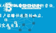 jiaotitokenim只有USDTERC20吗？解析及相关知识/jiaot