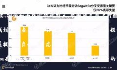 探索Tokenim：区块链技术在数字资产管理中的应用