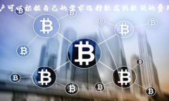   深入探究Tokenim钱包：功能、优势及使用指南