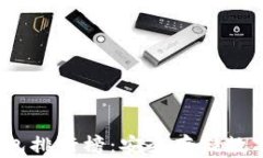 2023年十大冷钱包排行榜：安全存储数字货币的最