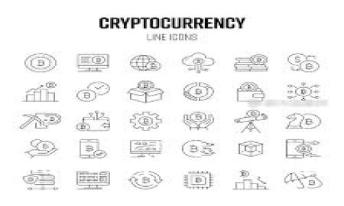 如何安全使用FIL币冷钱包进行发币操作