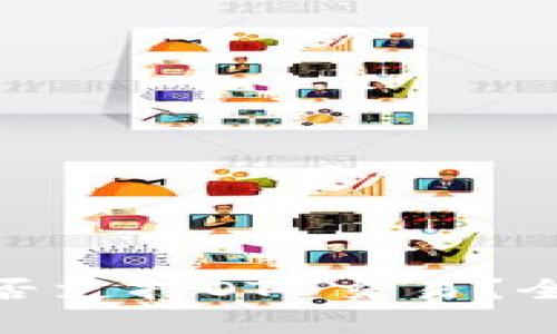 ### Tokenim是否支持OTB交易？全面解析与应用指南