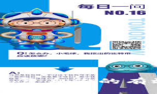 Tokenim：恢复身份的有效解决方案