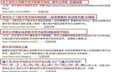 : 全面解析塞雷冷钱包：数字货币的安全保障