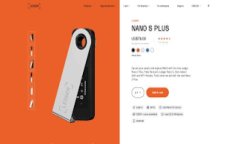 TokenIM：全面解析数字资产管理与交易的未来趋势