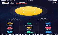 Tokenim忘记密码该如何重置？详细步骤与注意事项